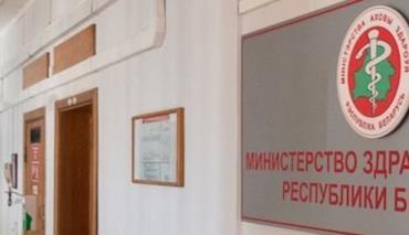 Минздрав Беларуси подтвердил отсутствие случаев заболевания оспой обезьян в стране 